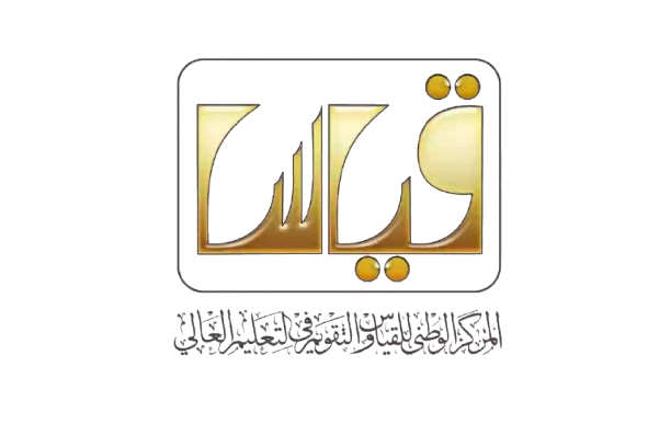 خدمة التسجيل في قياس