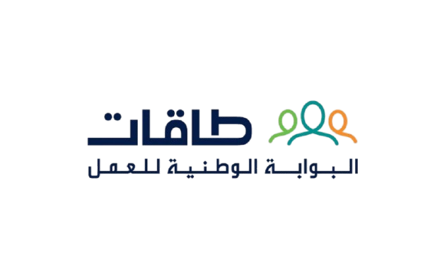 خدمات منصة طاقات