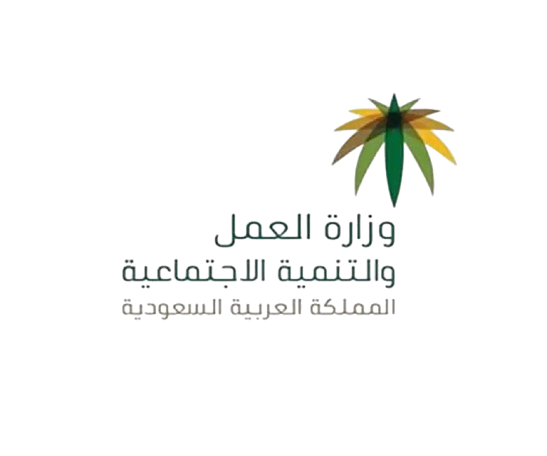 شعار مكتب العمل