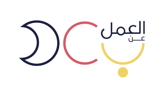 خدمات العمل عن بعد